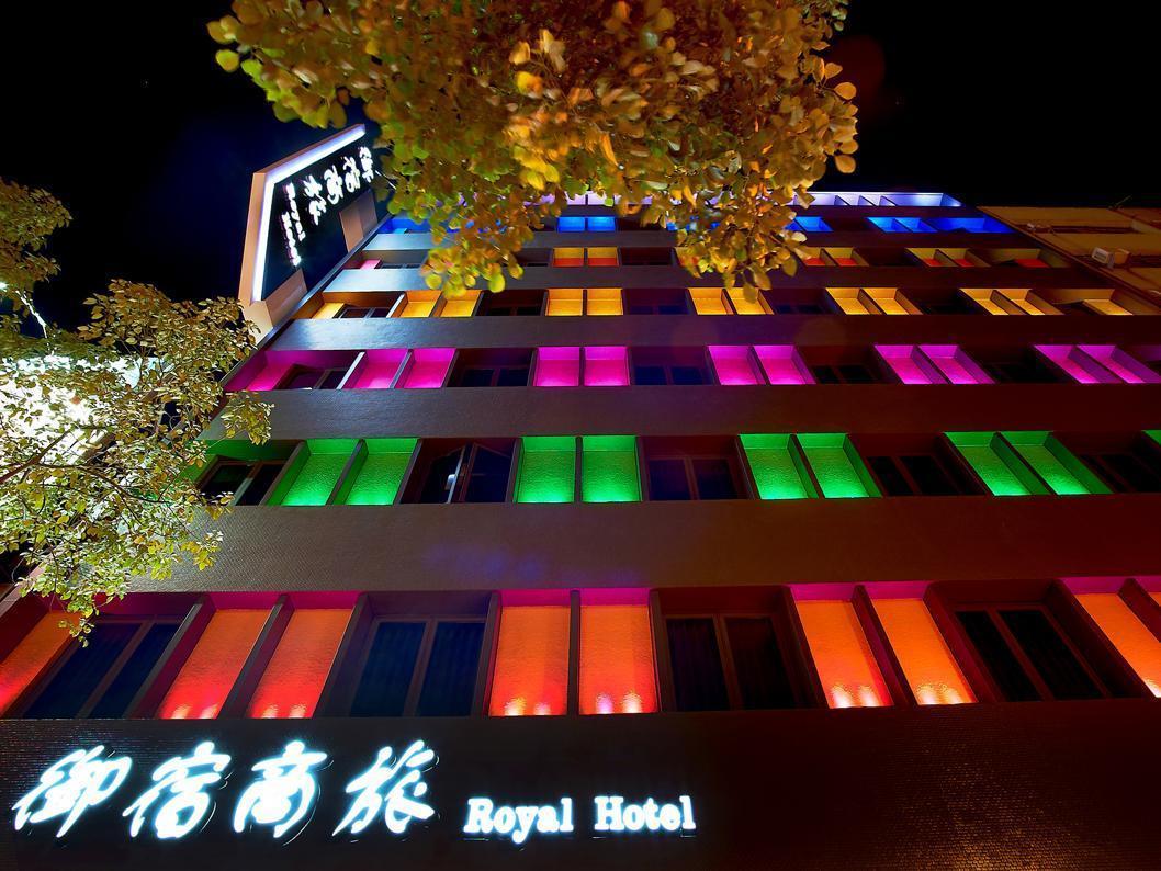 Royal Group Hotel Bo Ai Branch Kaohsiung Exterior foto
