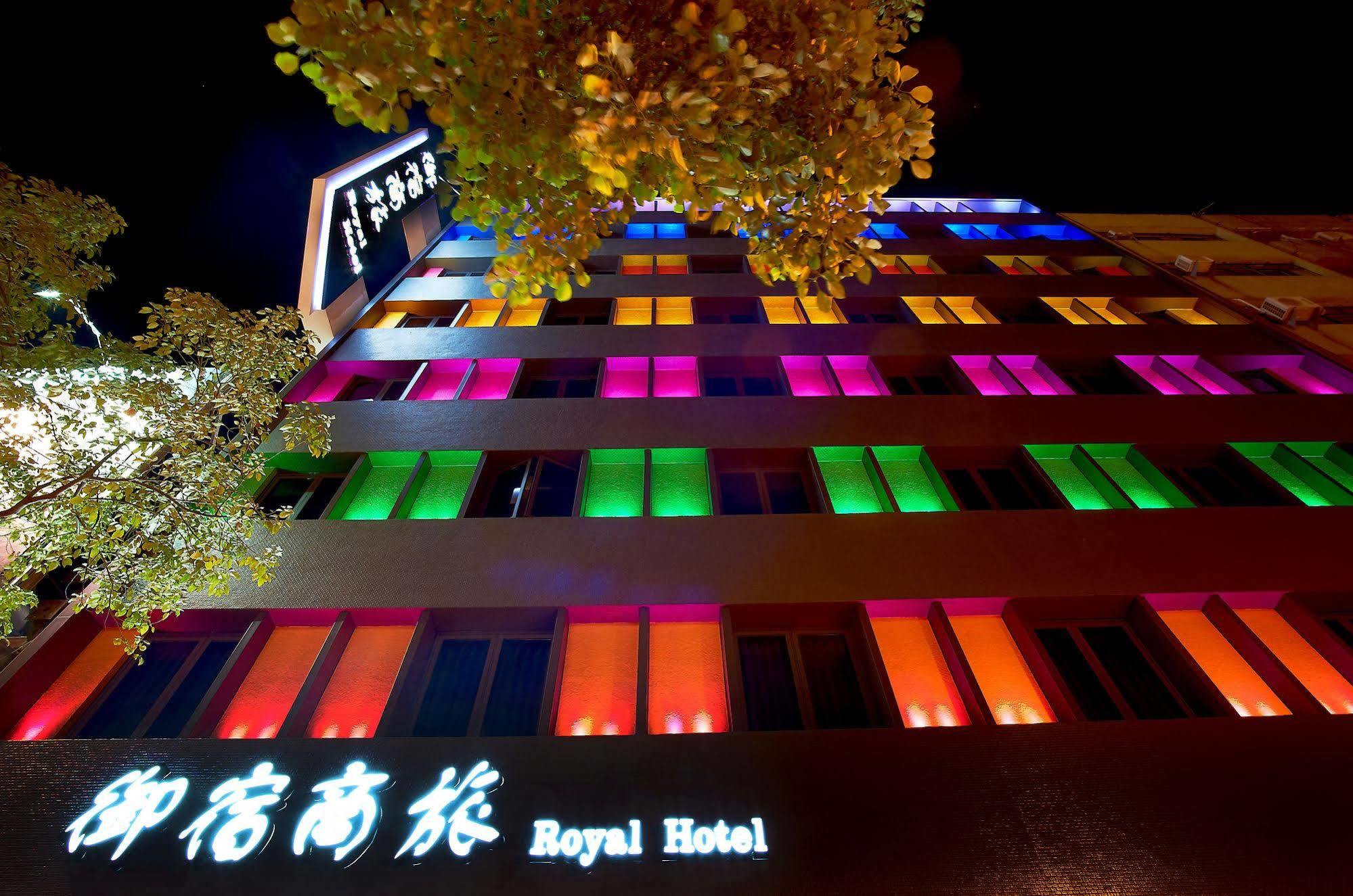 Royal Group Hotel Bo Ai Branch Kaohsiung Exterior foto